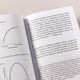 Миниатюра изображения товара Книга Альпина Давид и Голиаф (Гладуэлл Малкольм)