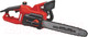 Миниатюра изображения товара Электропила цепная Einhell GC-EC 2040 (4501230)