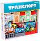 Миниатюра изображения товара Конструктор Томик Транспорт / 789455