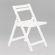 Миниатюра изображения товара Стул складной Мебелик Массив (снег)
