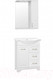 Миниатюра изображения товара Тумба под умывальник Style Line Олеандр-2 65 3 ящика (для классической раковины)