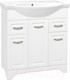 Миниатюра изображения товара Тумба под умывальник Style Line Олеандр-2 80 2 ящика (для классической раковины)