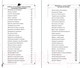 Миниатюра изображения товара Книга Эксмо Малютка Интрига (Донцова Д.А.)