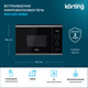 Миниатюра изображения товара Микроволновая печь Korting KMI 820 GNBX