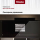 Миниатюра изображения товара Кофемашина Miele CVA 7440 OBSW