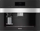 Миниатюра изображения товара Кофемашина Miele CVA 7845 EDST/CLST