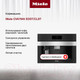 Миниатюра изображения товара Кофемашина Miele CVA 7845 EDST/CLST