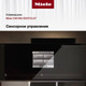 Миниатюра изображения товара Кофемашина Miele CVA 7845 EDST/CLST