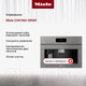 Миниатюра изображения товара Кофемашина Miele CVA 7845 GRGR