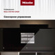 Миниатюра изображения товара Кофемашина Miele CVA 7845 GRGR