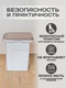 Миниатюра изображения товара Емкость для хранения корма Stefanplast 98401 (прозрачный/светло-серый)