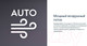 Миниатюра изображения товара Сплит-система Electrolux EACS/I-14HEV/N3