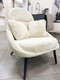 Миниатюра изображения товара Кресло мягкое Halmar Merry (кремовый)
