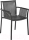Миниатюра изображения товара Стул Halmar K492 (черный)
