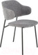 Миниатюра изображения товара Стул Halmar K497 (светло-серый/черный)
