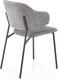 Миниатюра изображения товара Стул Halmar K497 (светло-серый/черный)