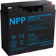 Миниатюра изображения товара Аккумуляторная батарея NPP LiFePO4 12.8V 18Ah / NSFD018Q10-LFP