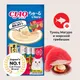 Миниатюра изображения товара Лакомство для кошек Inaba Чао-Чуру Пюре со вкусом тунца Магуро с гребешком (4x14г)
