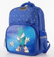 Миниатюра изображения товара Детский рюкзак Ecotope 380-OC2121-NAV