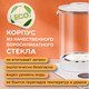 Миниатюра изображения товара Электрочайник Evolution KG1015S Thermocontrol