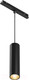 Миниатюра изображения товара Трековый светильник Maytoni Focus LED TR041-2-12W3K-B