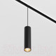 Миниатюра изображения товара Трековый светильник Maytoni Focus LED TR041-2-12W3K-B