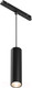 Миниатюра изображения товара Трековый светильник Maytoni Focus LED TR041-2-12W4K-B