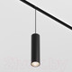 Миниатюра изображения товара Трековый светильник Maytoni Focus LED TR041-2-12W4K-B