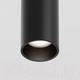 Миниатюра изображения товара Трековый светильник Maytoni Focus LED TR041-2-12W4K-B
