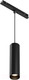 Миниатюра изображения товара Трековый светильник Maytoni Focus LED TR041-4-12W3K-M-DS-B