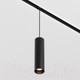 Миниатюра изображения товара Трековый светильник Maytoni Focus LED TR041-4-12W3K-M-DS-B