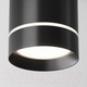 Миниатюра изображения товара Потолочный светильник Maytoni Orlo P085PL-12W4K-B
