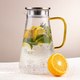 Миниатюра изображения товара Кувшин Makkua Jug Provance JP1730