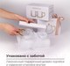 Миниатюра изображения товара Набор кружек Makkua Cup Provance CP300 (2шт)