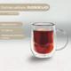 Миниатюра изображения товара Набор кружек Makkua Cup Hygge 3 / 3CH330 (2шт)