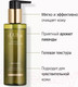 Миниатюра изображения товара Гель для умывания d'Alba Mild Skin Balancing Vegan Cleanser (200мл)