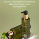 Миниатюра изображения товара Гель для умывания d'Alba Mild Skin Balancing Vegan Cleanser (200мл)