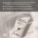 Миниатюра изображения товара Пенка для умывания d'Alba White Truffle Deep Clean Foam Cleanser (80мл)