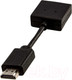 Миниатюра изображения товара Игровая приставка Retro Genesis MixStick HD + 900 игр / ConSkDn123