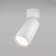 Миниатюра изображения товара Спот Maytoni Focus S C050CL-U-1W