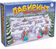 Миниатюра изображения товара Настольная игра Нескучные игры Лабиринт Новогодний / 8587