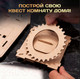 Миниатюра изображения товара Игра-головоломка Славянская столица Spase Box 3D Constructor