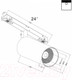 Миниатюра изображения товара Трековый светильник Maytoni Focus LED TR032-2-20W4K-S-W