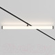 Миниатюра изображения товара Трековый светильник Maytoni Larc TR086-4-25W-DS-B