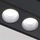 Миниатюра изображения товара Трековый светильник Maytoni Points TR031-2-18W4K-B