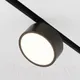 Миниатюра изображения товара Трековый светильник Maytoni Rado TR040-2-18W3K