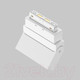 Миниатюра изображения товара Трековый светильник Maytoni Points Rot TR077-2-10W4K-W