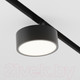 Миниатюра изображения товара Трековый светильник Maytoni Rado TR040-2-18W4K
