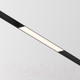 Миниатюра изображения товара Трековый светильник Maytoni Basis TR074-2-12W3K-B