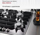 Миниатюра изображения товара Газовая варочная панель Miele KM 3010